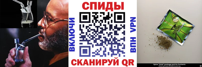 Бутират BDO даркнет какой сайт Гаврилов-Ям даркнет сайт