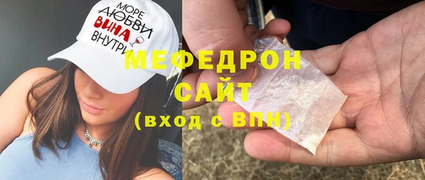 героин Беломорск