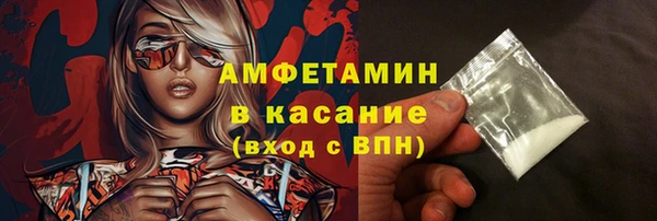 мдма Краснотурьинск