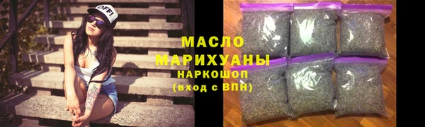 jwh Белоозёрский