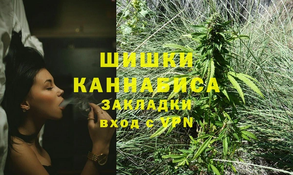 героин Беломорск