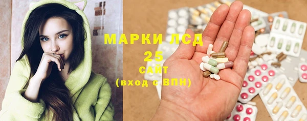 каннабис Богданович