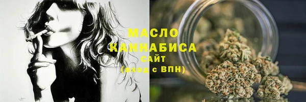 героин Беломорск