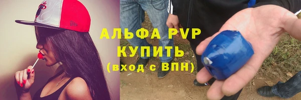 jwh Белоозёрский