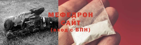 героин Беломорск