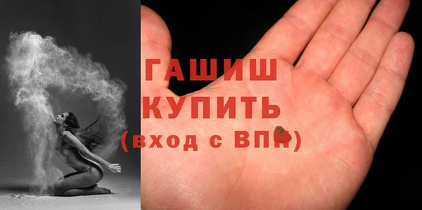 jwh Белоозёрский