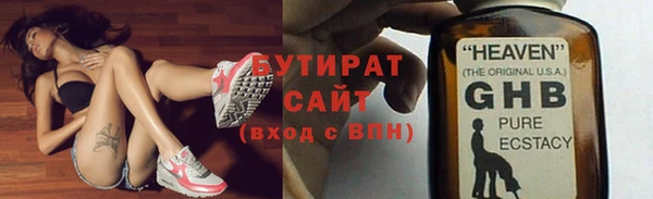 mix Краснослободск