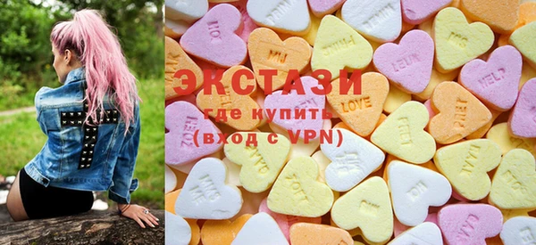 spice Костерёво