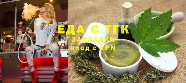 героин Беломорск