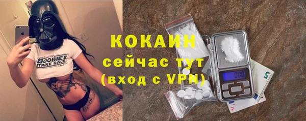 каннабис Богданович