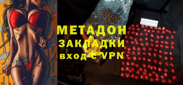 jwh Белоозёрский