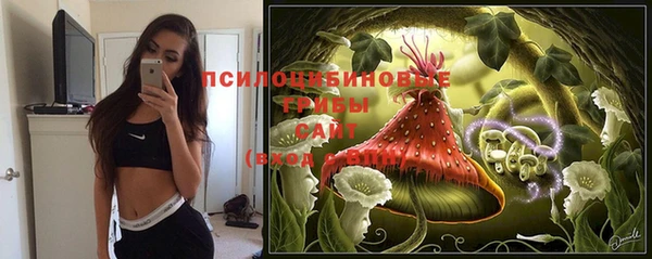 jwh Белоозёрский