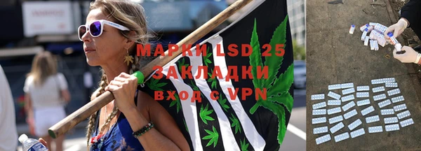 героин Беломорск