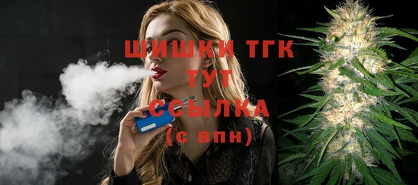 гашиш Корсаков