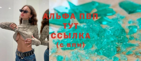 твердый Баксан
