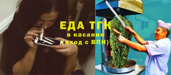 jwh Белоозёрский