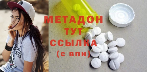 jwh Белоозёрский