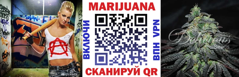 Бошки марихуана ГИДРОПОН  Гаврилов-Ям 
